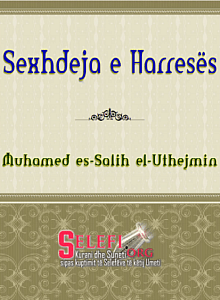 Sexhdeja e Harresës